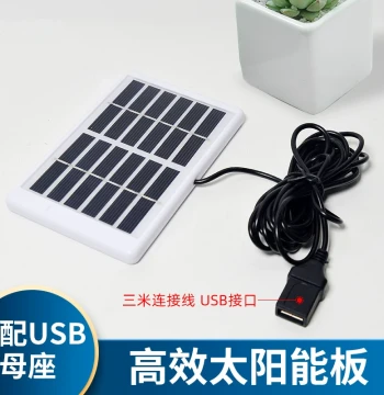 5V Solar Panel Photovoltaic Charging Board Outdoor Travel Power Generation Board Fan USB Fast Charge Polycrystalline Home Portable