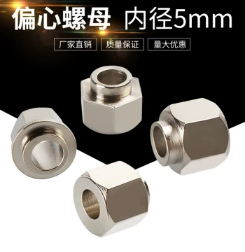 National Standard 3D Printer Parts, Nickel-Plated Eccentric Wheel, V-Slot Hex Nut, Inner Hole 5MM