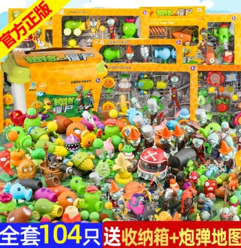 Authentic Plants vs. Zombies Toy Set 2 - Full Soft Rubber Peashooter and Giant Zombie Launcher Kit for Boys and Children