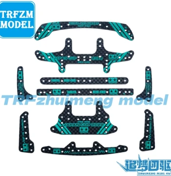DIY Four-Wheel Drive Car, Tamiya-Compatible Parts, Green Lettering Engraved Carbon Fiber Front Bulkhead and Rear Damper, Large Area, Mid Wing