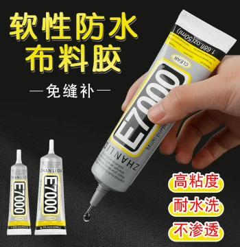 Fabric Waterproof Soft Glue Fabric Glue for Clothes Logo Sequins Rhinestones Clothing Fabric Repair Unstitching Use Glue