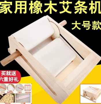 Handheld Moxa Rolling Machine for Home Use, Moxa Stick Making Tool, Semi-Automated DIY Moxibustion Stick Processing Machine