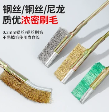 Steel Wire Brush, Copper Wire Brush, Stainless Steel Wire Brush, Nylon Brush, Mini Hand Knife Brush for Rust Removal, Root Carving, Gap and Groove Cleaning