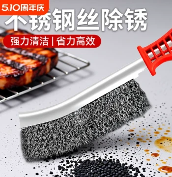 Wire Brush with Handle Knife Brush Stainless Steel Wire Brush Copper-Plated Wire Brush Plastic Handle BBQ Iron Brush Cleaning Brush Kitchen