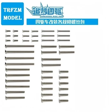 DIY 4WD Car Special M2 Flat Head Screws 6-35mm, Lengths: 20mm, 25mm, 30mm, 35mm, Model 15510