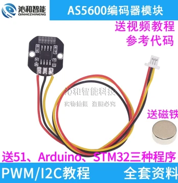 AS5600 Magnetic Encoder Module with PWM/I2C Output for Brushless Motors, Original Unit Includes Magnet