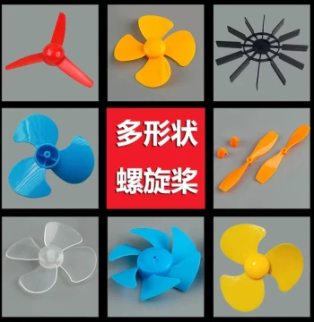 Wind Power Toy Car DIY Parts Three-Four-Six Blade Propeller Windmill Wind Power Blades Paddle Wheel Oars