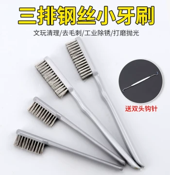 Steel Wire Toothbrush Household Cleaning for Range Hoods Stovetops Rust Removal Polishing Wenwan Brush Walnut Base Small Steel Wire Brush