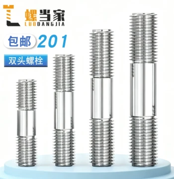201 Stainless Steel Double-End Bolts Studs Screws M6/M8/M10/M12/M14/M16 Extended Rust-Proof Fasteners