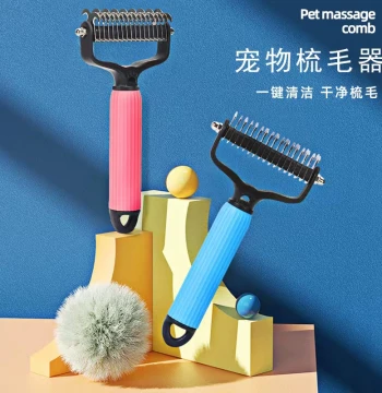 Pet Dematting Comb Cat Dog Hair Thinner De-shedding Scraper Suitable for Grooming Sticky Hair Removal Good Product