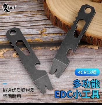 Stainless Steel Pocket Pry Bar with Bottle Opener and Nail Puller – Compact Multi-Tool for Everyday Carry