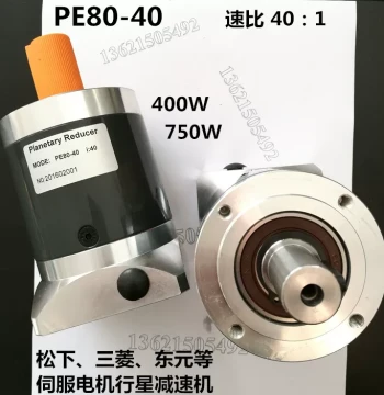 Free Shipping Precision Planetary Gear Reducer NCS80-40 Gearbox A56 Servo Motor 750W for CNC Cutting Machines