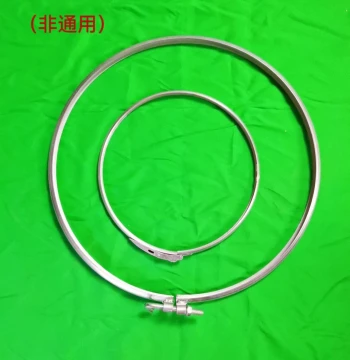 Large Barrel Hoop Ring Special Sealing Iron Ring Lock Buckle Wooden Barrel Flange Tightening Iron Bucket Water Tank Fastener