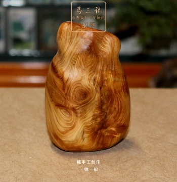 [Ma San Ji | Xingyi] Shanxi Millennium Taihang Thuja Xingyi Aged Small Pieces, One Item One Photo