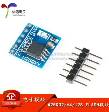 [Youxin Electronics] W25Q32/64/128 NorFlash Storage Module 32/64/128Mbit SPI