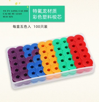 Colored Plastic Bobbins Computer Flat Bed Aluminum Bobbin Thread Core Lockstitch Machine Bobbin Sewing Machine Bobbin Teflon
