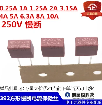 392 Square Fuse 250V Fuse Tube Slow-Blow T 1A 2A 3.15A 4A 5A 6.3A 8.5*4