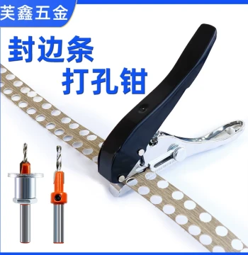 Edge Banding Ecological Screw Cap Plier with Countersink Drill Bit and Limit Punch: 8mm Diameter Screw Hole Cover for Aesthetic Finish