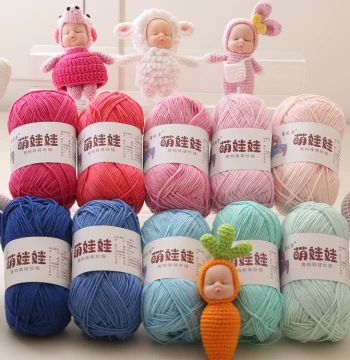 Cute Doll Yarn Handmade Knitting DIY Xuefeier Milk Cotton 4-Ply Skein Baby Doll Slippers Fine Milk Yarn