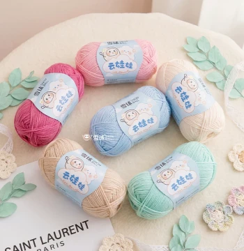 Snowball 4-Ply Cloud Baby Cotton Yarn DIY Yarn Ball Hand Knitting Scarf Sweater Doll Blanket Milk Cotton