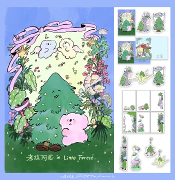 Xiaosen Stationery x Koala Awei Collaborative Exhibition Merchandise: Postcards, Refrigerator Magnets, Bookmarks, Passport Books