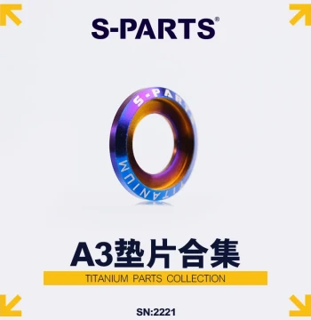 S-PARTS Titanium Alloy A3 Washer M4/M5/M6/M8/M10/M12 Electric Bike Motorcycle Stan