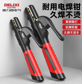 DELIXI ELECTRIC Welding Torch Clamp Electrode Holder Drop-Resistant High-Temperature New Anti-Scald Welding Pliers