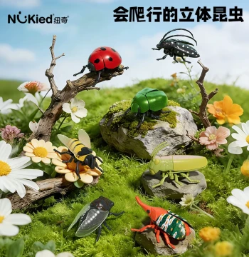 Nukied Wind-Up Winged Insect Simulation Toys: Movable Cicada and Bee with Glow-in-the-Dark Feature for Kids