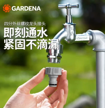 Multifunctional Network Cable Crimping Tool Cat5e Cat6 Ethernet Broadband RJ45 Connector Professional Grade Original Home 8P6P Telephone Connector Engineering Wire Clamp