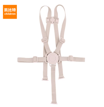 Compatible with Stokke Tripp Trapp High Chair Accessories Generation 2 Safety Belt Anti-fall Anti-drop Adjustable
