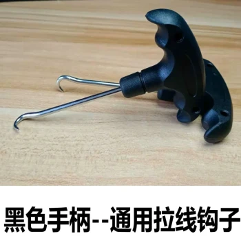 Authentic Black Handle Hook Badminton Racket Stringing Hook Net Tennis and Badminton Stringing Machine Tool Stringing Machine Accessories Non-Damaging to Strings
