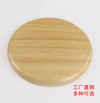 Solid Wood Round Stool Panel Reinforced Steel Stool Iron Stool Round Stool Seat Round Stool Accessories Sitting Surface Rubber Wood Panel
