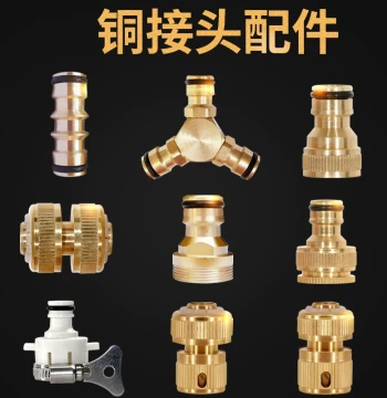 All-Copper Water Pipe Quick Multi-Function Connector Adapter, Standard 1/2" 3/4" Faucet Nipple Fittings Set