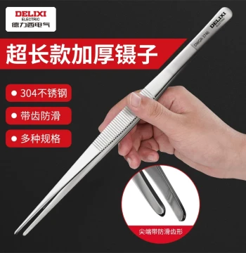 Delixi Stainless Steel Tweezers Round Tip Curved Fine Point Rust-Proof Large Extended Thickened Anti-Static Big Tweezers