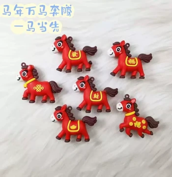 2026 Year of the Horse Hot Seller New Year Gift Fortune Horse Plush Pendant Student Prize Kindergarten New Year's Day Gift 3D