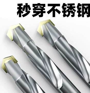 Tungsten Carbide Alloy Drill Bits for Stainless Steel, High-Hardness Twist Drills for Iron, Spring Steel, and Cast Iron
