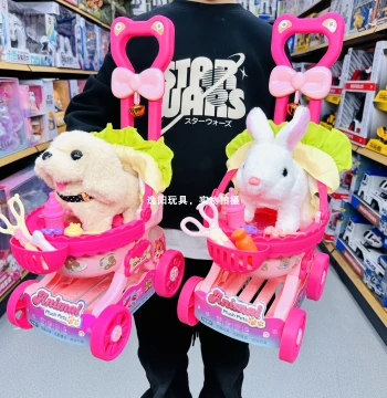 Chaosheng Meiqi Cute Pet Stroller Electric Rabbit Puppy Kitten Simulation Barking Walking Pet Children's Toy