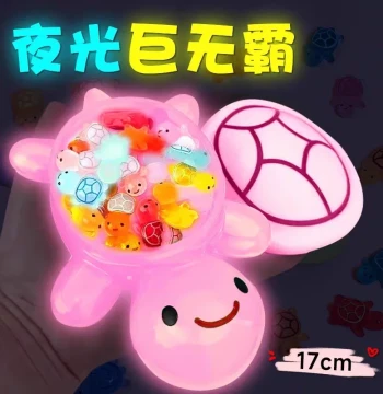 Giant Turtle Match Game - All Red Glow-in-the-Dark Mini Turtles Blind Bag, Extra Large Luminous Fluorescent Turtle Model