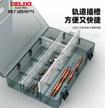DELIXI ELECTRIC Multi-Compartment Parts Storage Box for Electronic Components, Small Screws, and Accessories