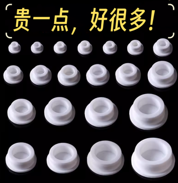 Washbasin Overflow Drain Cover Sink Side Hole Plug Basin Water Tank Full Leakage Round Stopper