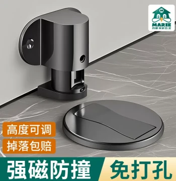 Door Stopper No-Drilling New Floor Mount, Bathroom Rear Invisible Strong Magnetic Door Holder, Door Blocker, Anti-Collision Door Stop