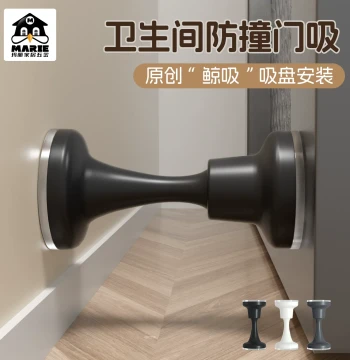 MARIE Whale Door Stopper No Drilling Required, New Strong Magnetic Suction Cup, Anti-Collision Silicone Door Blocker for Bathroom and Bedroom Doors