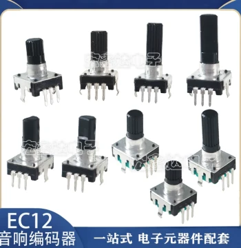 EC12 Audio Encoder 24 Pulses 360° Rotary Digital Pulse Encoder Without Switch/With Switch