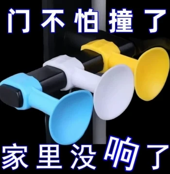 New Silicone Door Stopper: No-Drill Installation, Silent Anti-Collision Pad for Handles, Ideal for Home and Bathroom Glass Doors