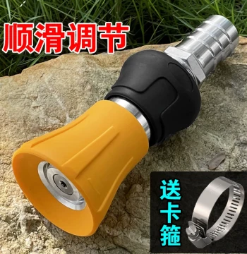 Adjustable Flowering Sprinkler Hose Nozzle for Garden Irrigation