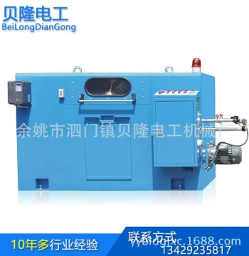 Manufacturer Sales: High-Speed Copper Wire Stranding Machine, Automatic Wire Coiling Machine, and High-Temperature Wire Production Line