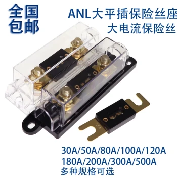 Large Fork Bolt Type Automotive Fuse Blade Fuse Car Fuse Holder 30A-500A Fuse Blades