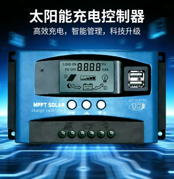 Solar MPPT Charge Controller, Photovoltaic Smart Charger, 12V 24V Fully Automatic Universal for Lead-Acid and Lithium Batteries