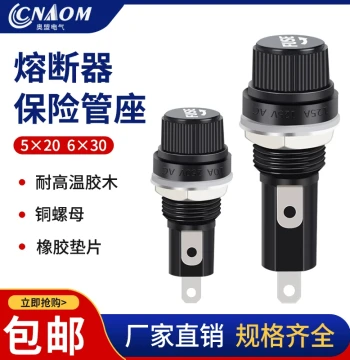 FUSE Black Fuse Holder – 5x20 and 6x30 High-Temperature Bakelite Fuse Socket for Circuit Protection