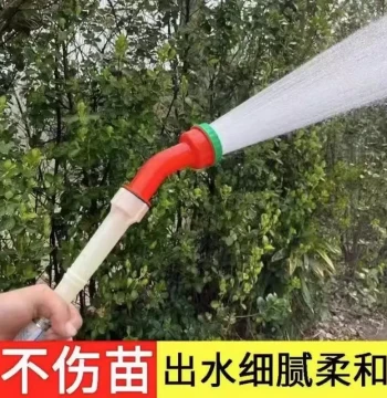 Watering Magic Sprinkler Nozzle for Home and Agricultural Use, Universal Garden Hose Spray Head for Seedling Nursery, Vegetable Washing, and Ground Irrigation